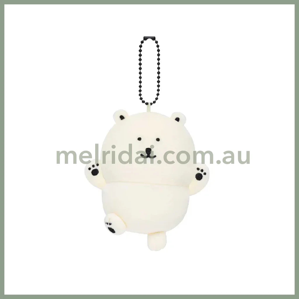 Nagano Friends | Nagano’s Aquarium Mascot Holder Plush Keychain H65×W120×D80mm (Polar Bear)