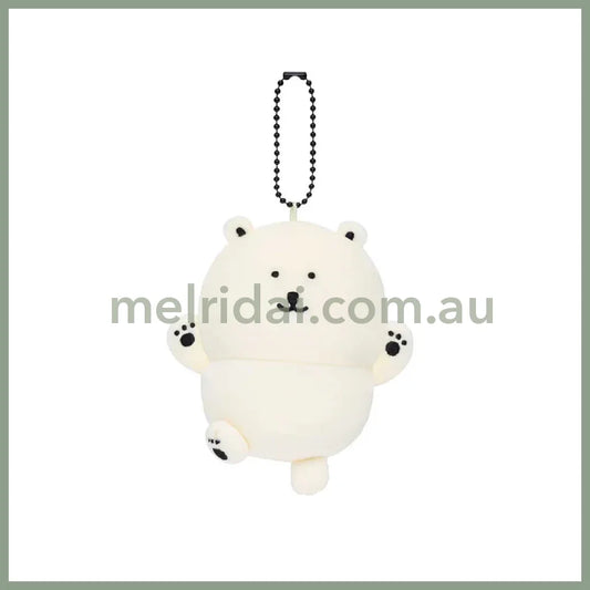 Nagano Friends | Nagano’s Aquarium Mascot Holder Plush Keychain H65×W120×D80mm (Polar Bear)