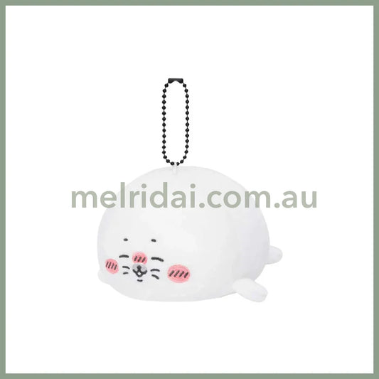 Nagano Friends | Nagano’s Aquarium Mascot Holder Plush Keychain H65×W120×D80mm (Seals)