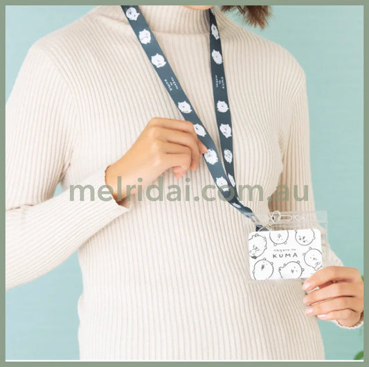 Nagano Friends | Neck Strap Pastel With Card Holder (White Kuma Gray)
