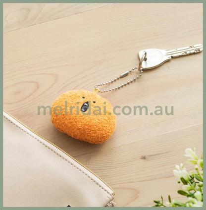 Nagano Friends | Secret Mascot Holder With Bell H50×W65×D30Mm