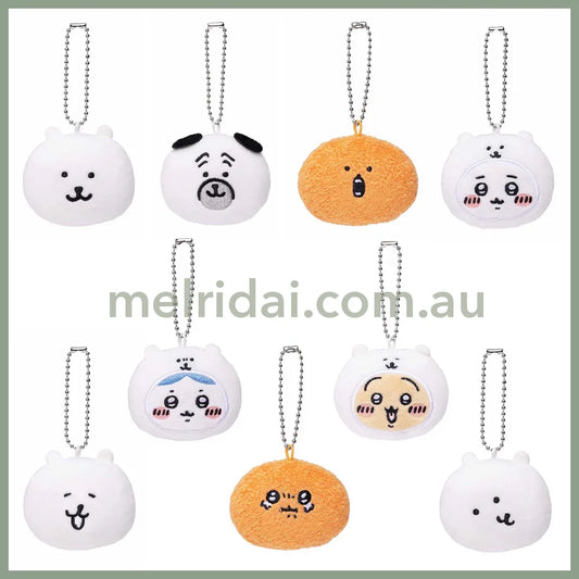 Nagano Friends | Secret Mascot Holder With Bell H50×W65×D30Mm