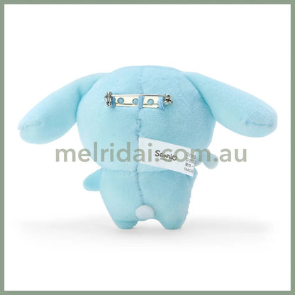 Nagano Friends X Sanrio | Chiikawa Plush Badge 10 3.5 7 Cm //
