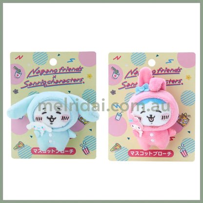 Nagano Friends X Sanrio | Chiikawa Plush Badge 10 3.5 7 Cm //