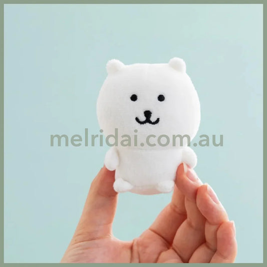 Nagano | Minimini Singing Mascot H70 X W60 D40Mm (Nagano Bow)