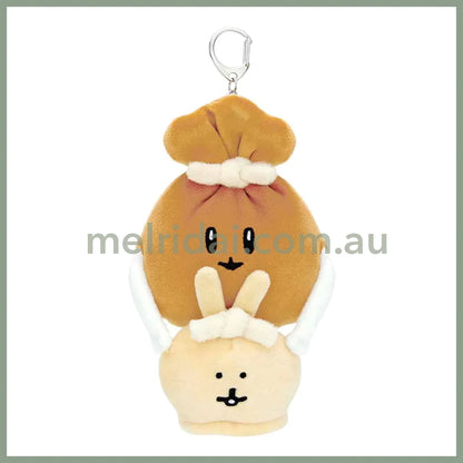 Nagano | Mochikinchaku Mascot Holder Keychian H150 X W100 D60Mm 自嘲熊 毛绒玩偶挂件/包挂/钥匙链 福袋