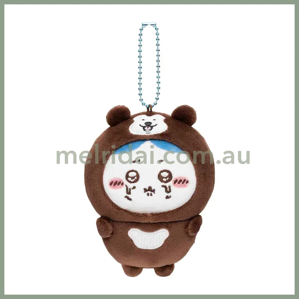 【初贩】Chiikawa | Mascot Holder H110×W80×D50Mm 吉伊卡哇 马来熊变装公仔 哭唧唧挂件/包挂/钥匙链 Hachiware 八字喵/小八/小蓝