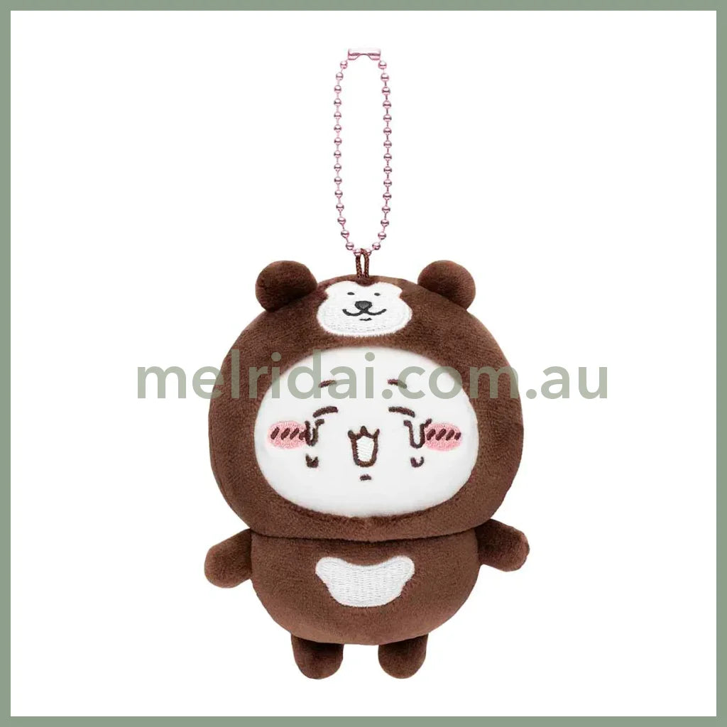 【初贩】Chiikawa | Mascot Holder H110×W80×D50Mm 吉伊卡哇 马来熊变装公仔 哭唧唧挂件/包挂/钥匙链 Chiikawa吉伊/小白