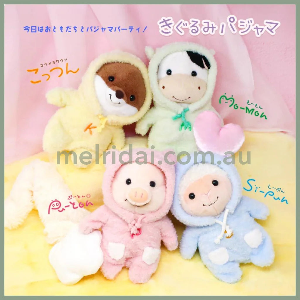 Naito Design | Laboratory Puton Mascot Holder Plush Keychain 22Cm×20Cm×14.5Cm (Pig)