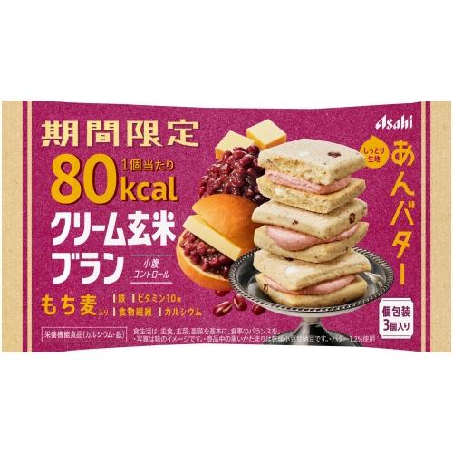ASAHI | Cream Brown Rice Blanc 80kcal Butter 60g