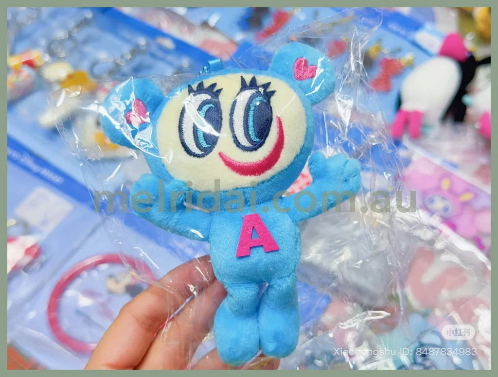NARUMIYA Chatacter | Angel Blue Plush Keychain Mascot Holder Bag Charm 140×110mm (25th Anniversary / POPUP Limited)