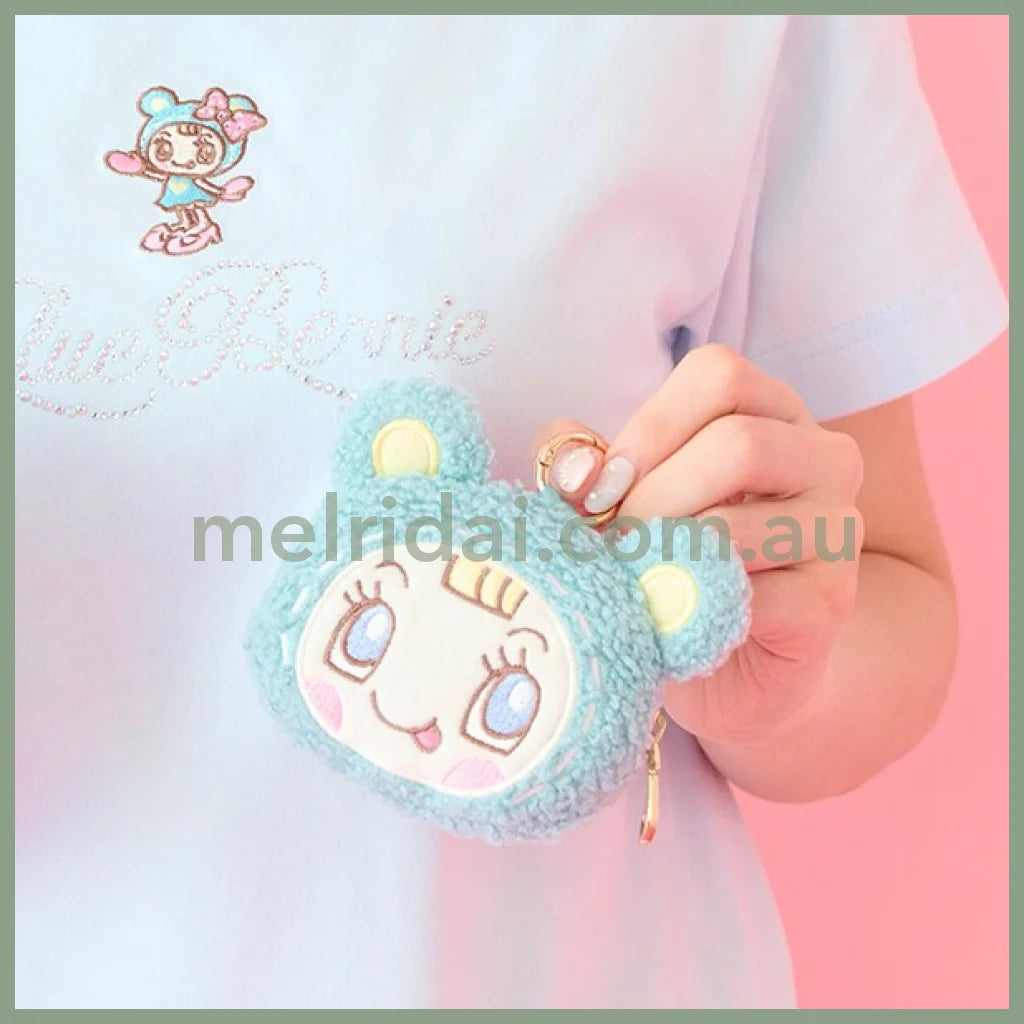 NARUMIYA Chatacter | Mezzo Piano Fluffy Mini Pouch Keychain 130×100×30mm (25th Anniversary / POPUP Limited)