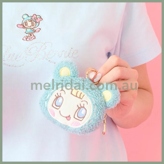 NARUMIYA Chatacter | Mezzo Piano Fluffy Mini Pouch Keychain 130×100×30mm (25th Anniversary / POPUP Limited)