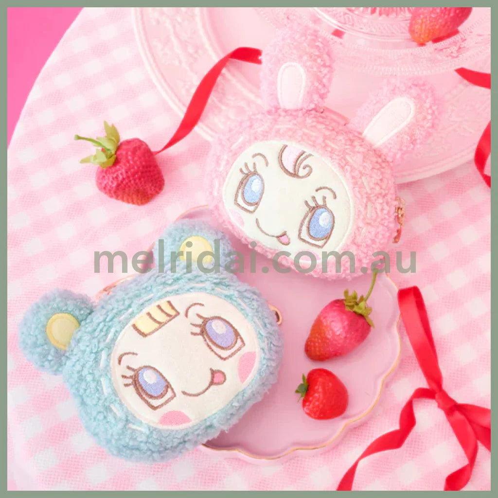 NARUMIYA Chatacter | Mezzo Piano Fluffy Mini Pouch Keychain 130×100×30mm (25th Anniversary / POPUP Limited)