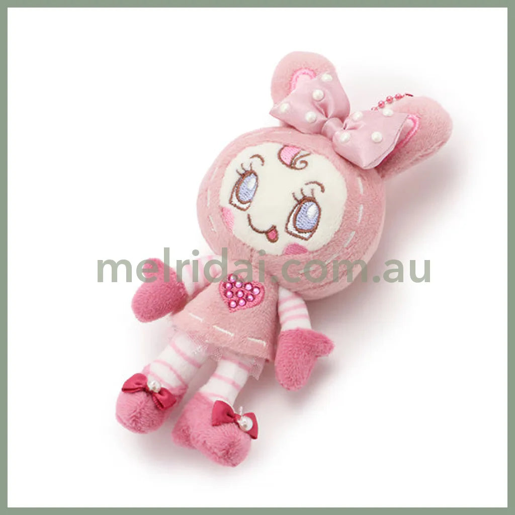 NARUMIYA Chatacter | Mezzo Piano Plush Keychain Mascot Holder Bag Charm 160×70×45mm (25th Anniversary / POPUP Limited)