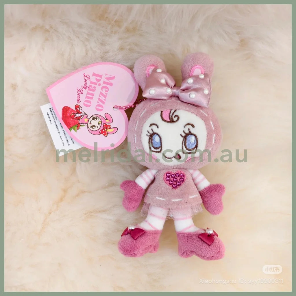 NARUMIYA Chatacter | Mezzo Piano Plush Keychain Mascot Holder Bag Charm 160×70×45mm (25th Anniversary / POPUP Limited)
