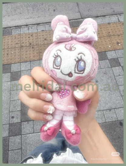 NARUMIYA Chatacter | Mezzo Piano Plush Keychain Mascot Holder Bag Charm 160×70×45mm (25th Anniversary / POPUP Limited)