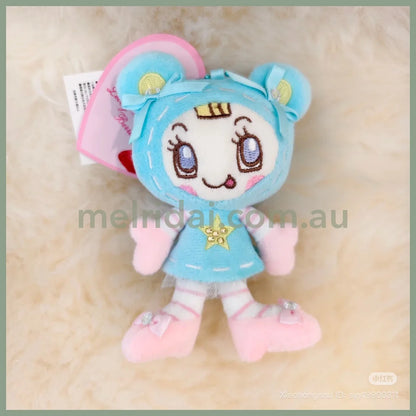 NARUMIYA Chatacter | Mezzo Piano Plush Keychain Mascot Holder Bag Charm 160×70×45mm (25th Anniversary / POPUP Limited)