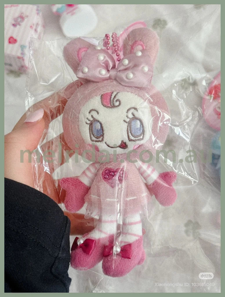 NARUMIYA Chatacter | Mezzo Piano Plush Keychain Mascot Holder Bag Charm 160×70×45mm (25th Anniversary / POPUP Limited)