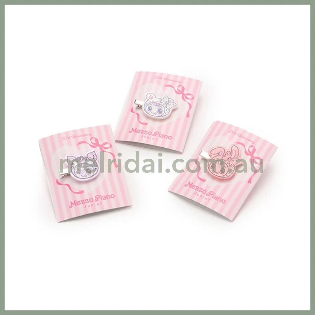 NARUMIYA Chatacter | Mezzo Piano White Sparkly Bangs Clips Hair Clip 50×40mm (25th Anniversary / POPUP Limited)