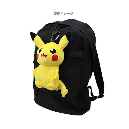 Pokemon | Carabiner Plush Pouch 23 x 11.5 x 10cm (Pikachu)