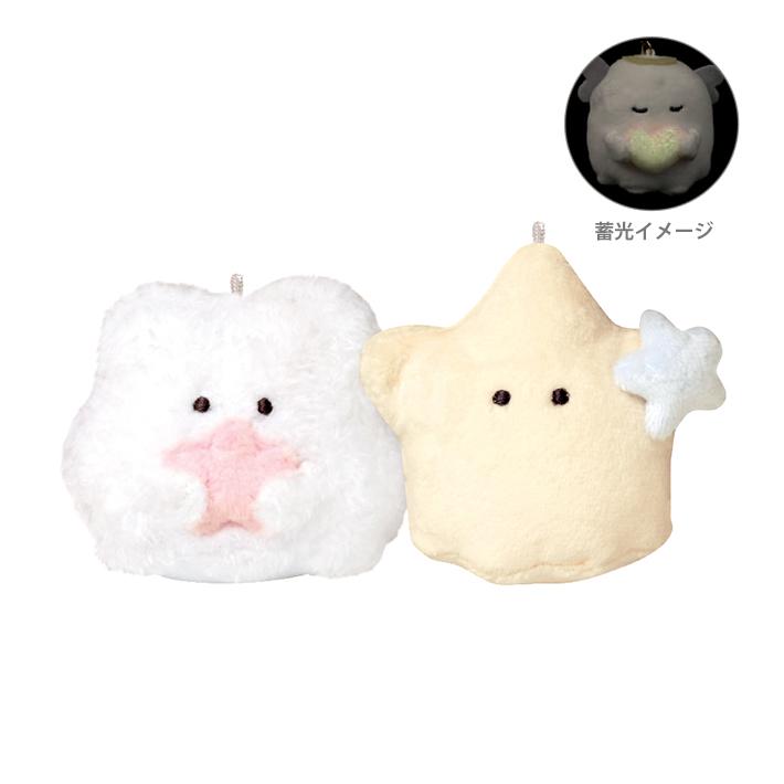 Crux | Plush Keychain With Magnet Set W115×H150×D80Mm (Kumonu And Sternu)