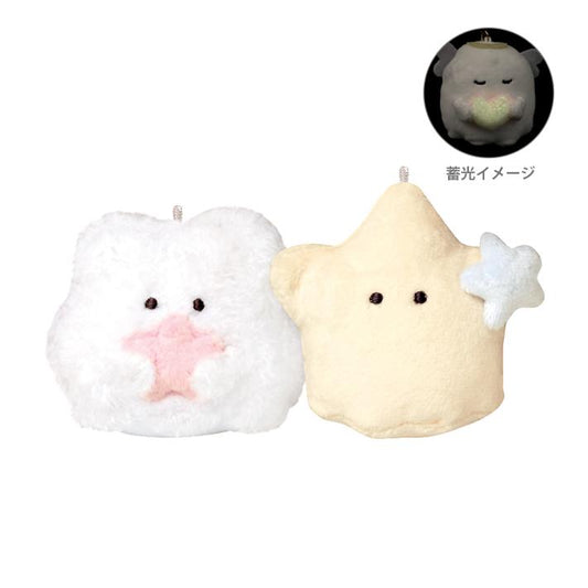 Crux | Plush Keychain With Magnet Set W115×H150×D80Mm (Kumonu And Sternu)