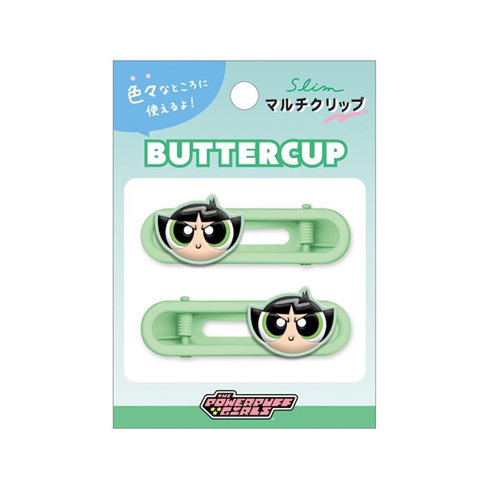 The Powerpuff Girls | Slim Multi Mascot Hair Clip Set 20×60mm (Buttercup)