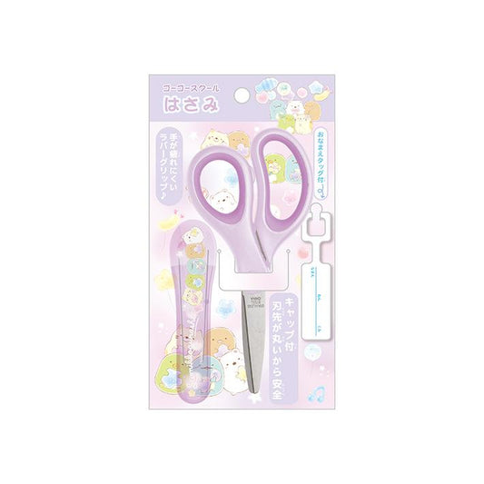 Scissors With Cap - Sumikko Gurashi / Balloon Purple
