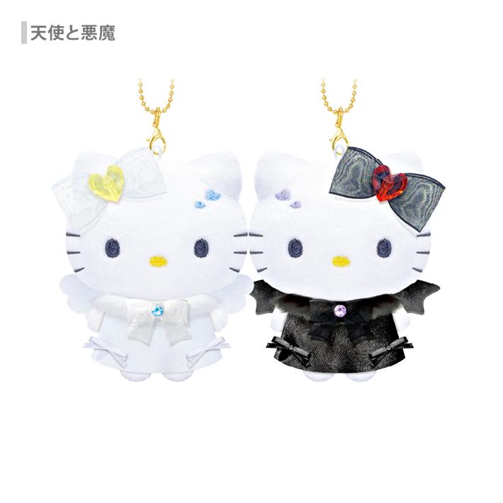 SANRIO x CRUX | Hello Kitty & Hello Mimmy Nico Magnetic Plush Keychain Set 155x200x55mm (Angel & Devil)