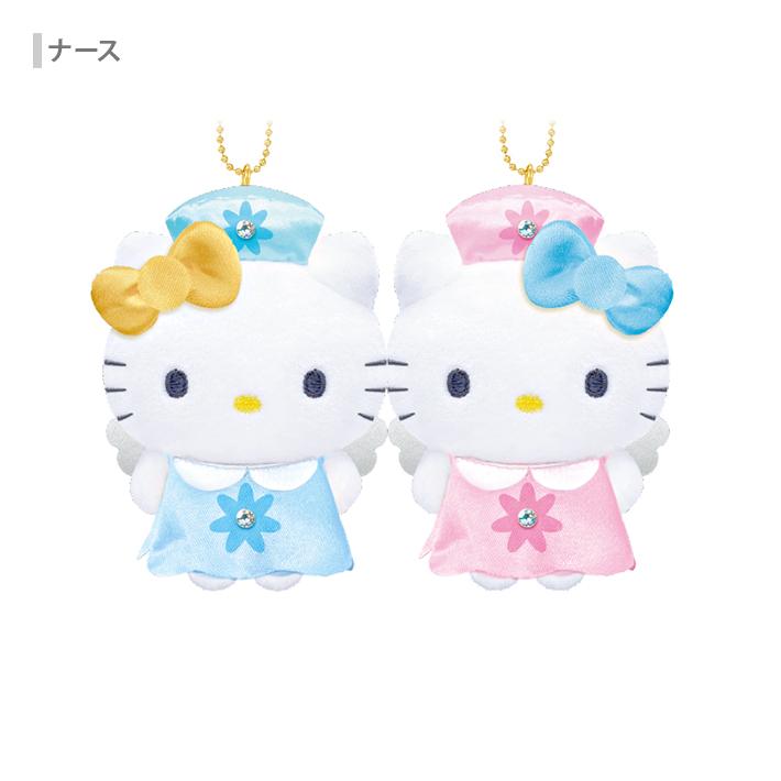 SANRIO x CRUX | Hello Kitty & Hello Mimmy Nico Magnetic Plush Keychain Set 155x200x55mm (Nurse)