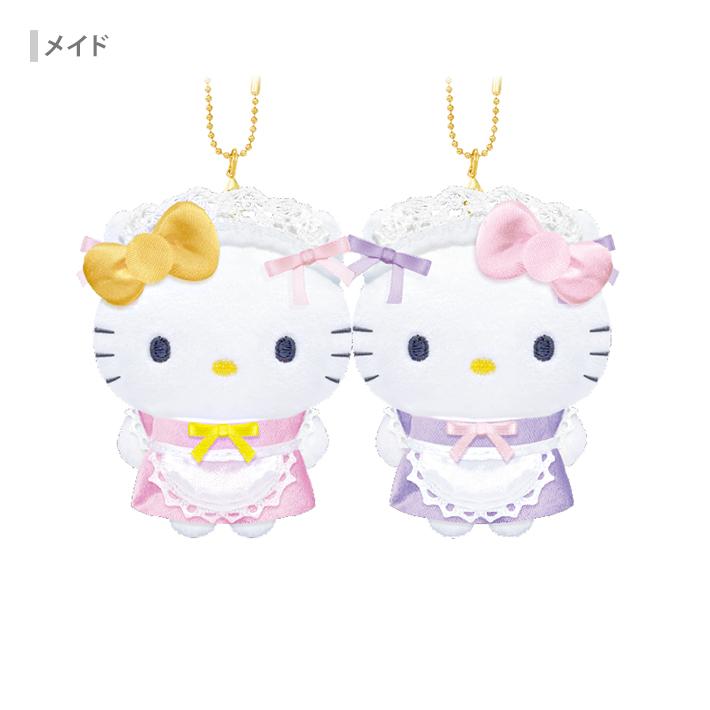 SANRIO x CRUX | Hello Kitty & Hello Mimmy Nico Magnetic Plush Keychain Set 155x200x55mm (Maid)