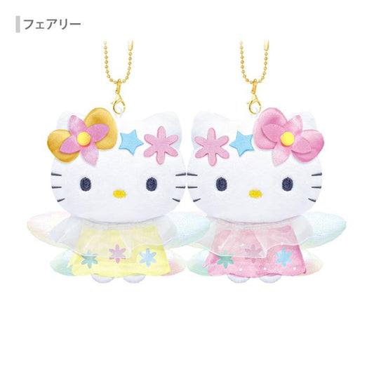 SANRIO x CRUX | Hello Kitty & Hello Mimmy Nico Magnetic Plush Keychain Set 155x200x55mm (Fairy)