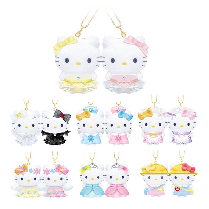 SANRIO x CRUX | Hello Kitty & Hello Mimmy Nico Magnetic Plush Keychain Set 155x200x55mm (Ballet Core)
