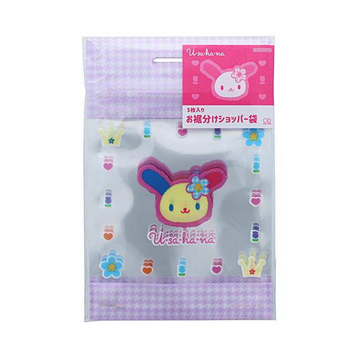 Sanrio | Y2K Gift Shopper Bag 5Pcs W100×H150×D1Mm (Usahana) 日本三丽鸥 复古风 自封袋/塑封袋（米花兔/花小兔）