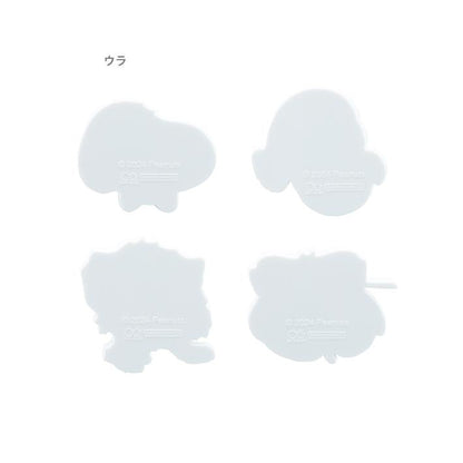 Peanut | Snoopy Die-Cut Clip W45×H45×D20Mm (Random)