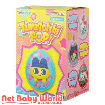Tamagotchi | Tamagotchi Pop ! Secret Keychain Bag Charm Blind Box 110x95mm (Randomly Shipped)