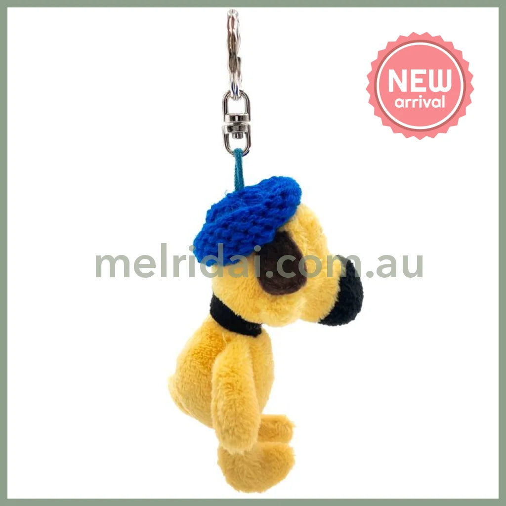 NICI 10cm Shaun the sheep Bitzer Keyring