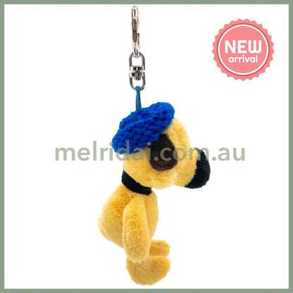 NICI 10cm Shaun the sheep Bitzer Keyring