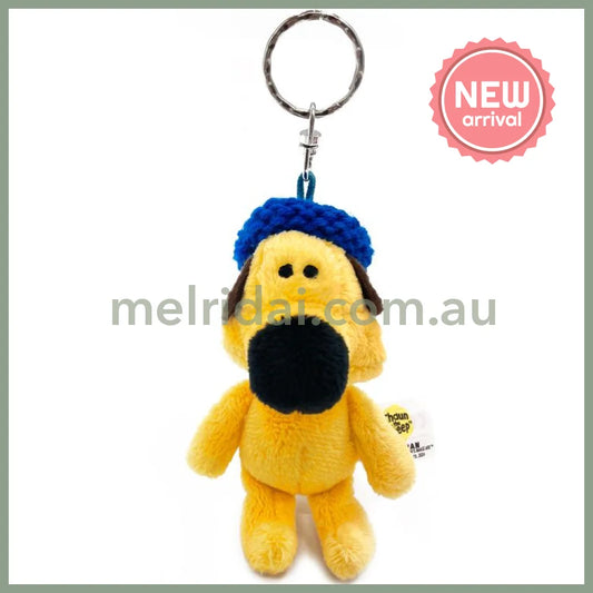 NICI 10cm Shaun the sheep Bitzer Keyring