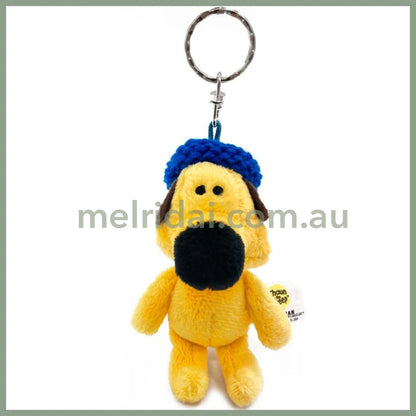 NICI 10cm Shaun the sheep Bitzer Keyring