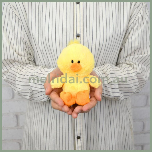 NICI 15cm Chick Plush Toy Plush Doll