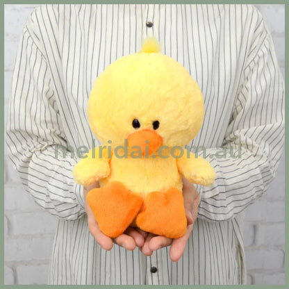 NICI 25cm Chick Plush Toy Plush Doll