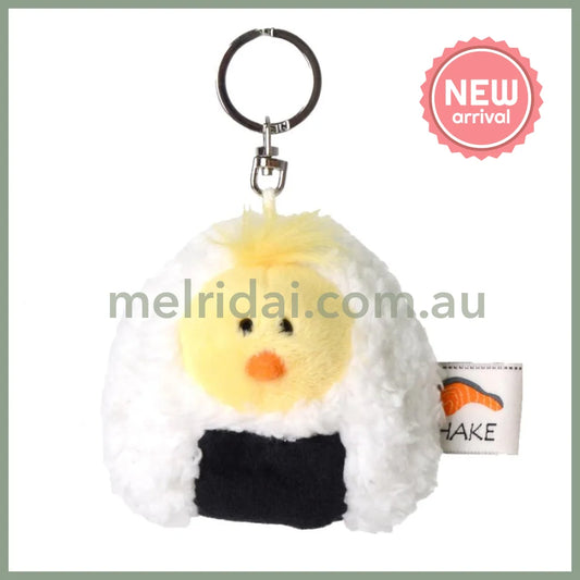 NICI Chick Head Rice Ball Keychain Keyring 8cm