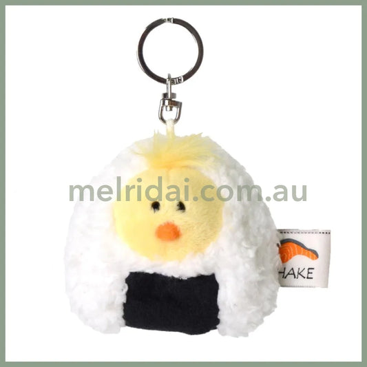 NICI Chick Head Rice Ball Keychain Keyring 8cm