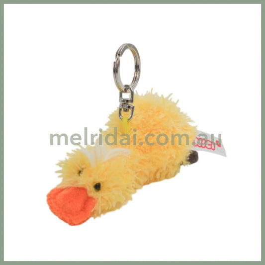 NICI Duck Floops 10cm Bean Bag Keyring Keyholder