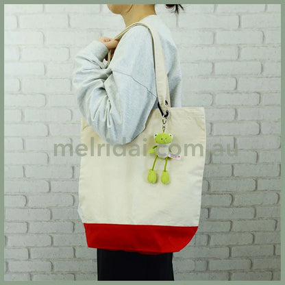 NICI Frog 10cm Bean Bag Keyring Keyholder