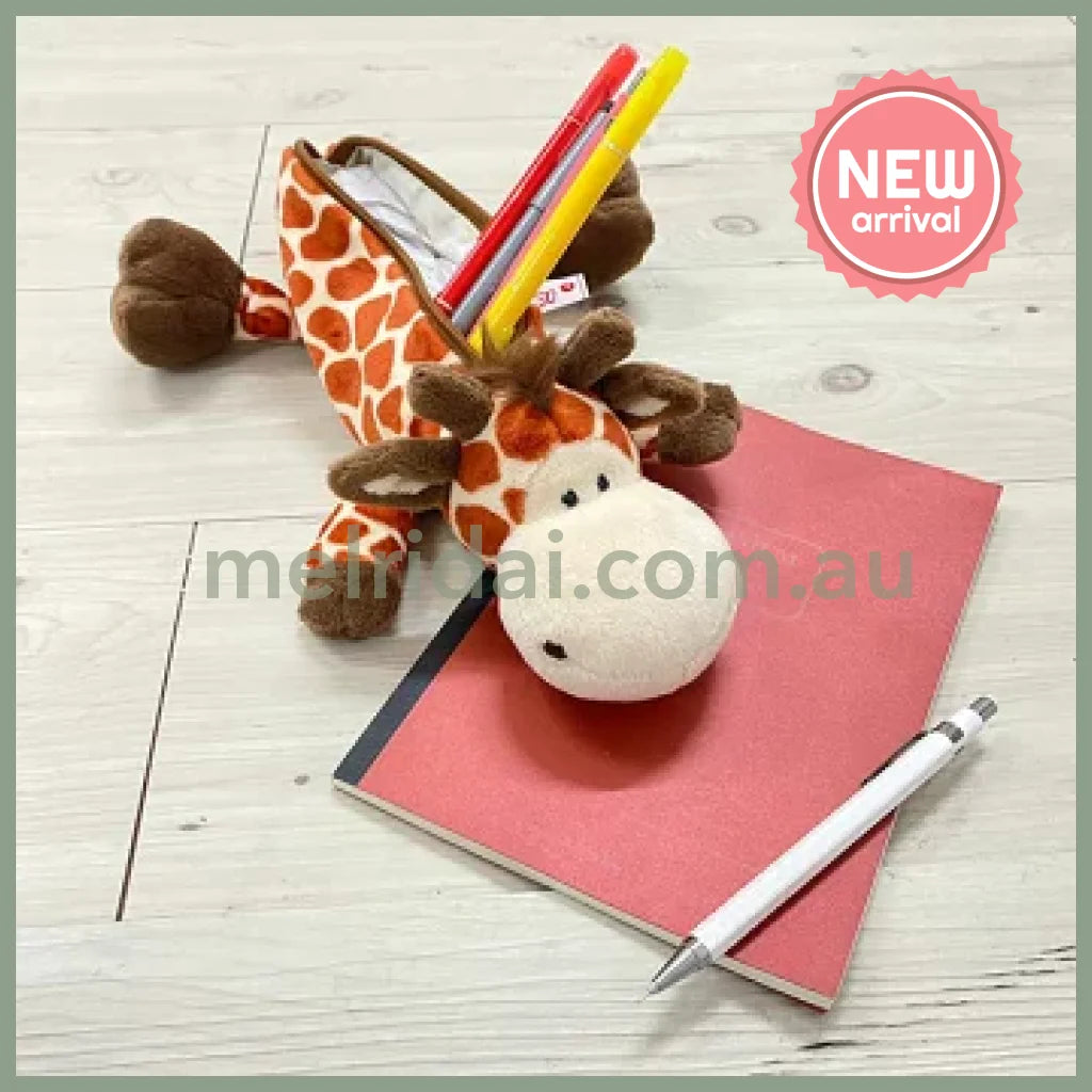 NICI Giraffe Figurine Pouch Pencil Case 300mm