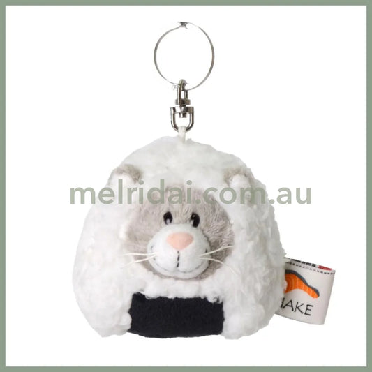 NICI Grey Cat Head Rice Ball Keychain Keyring 8cm