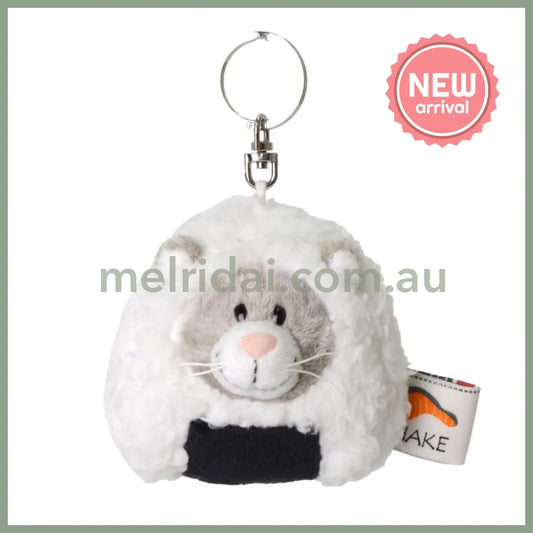 NICI Grey Cat Head Rice Ball Keychain Keyring 8cm